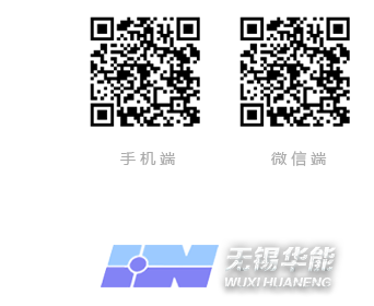 bwin·必赢(中国)唯一官方网站	（欢迎您）_公司3282